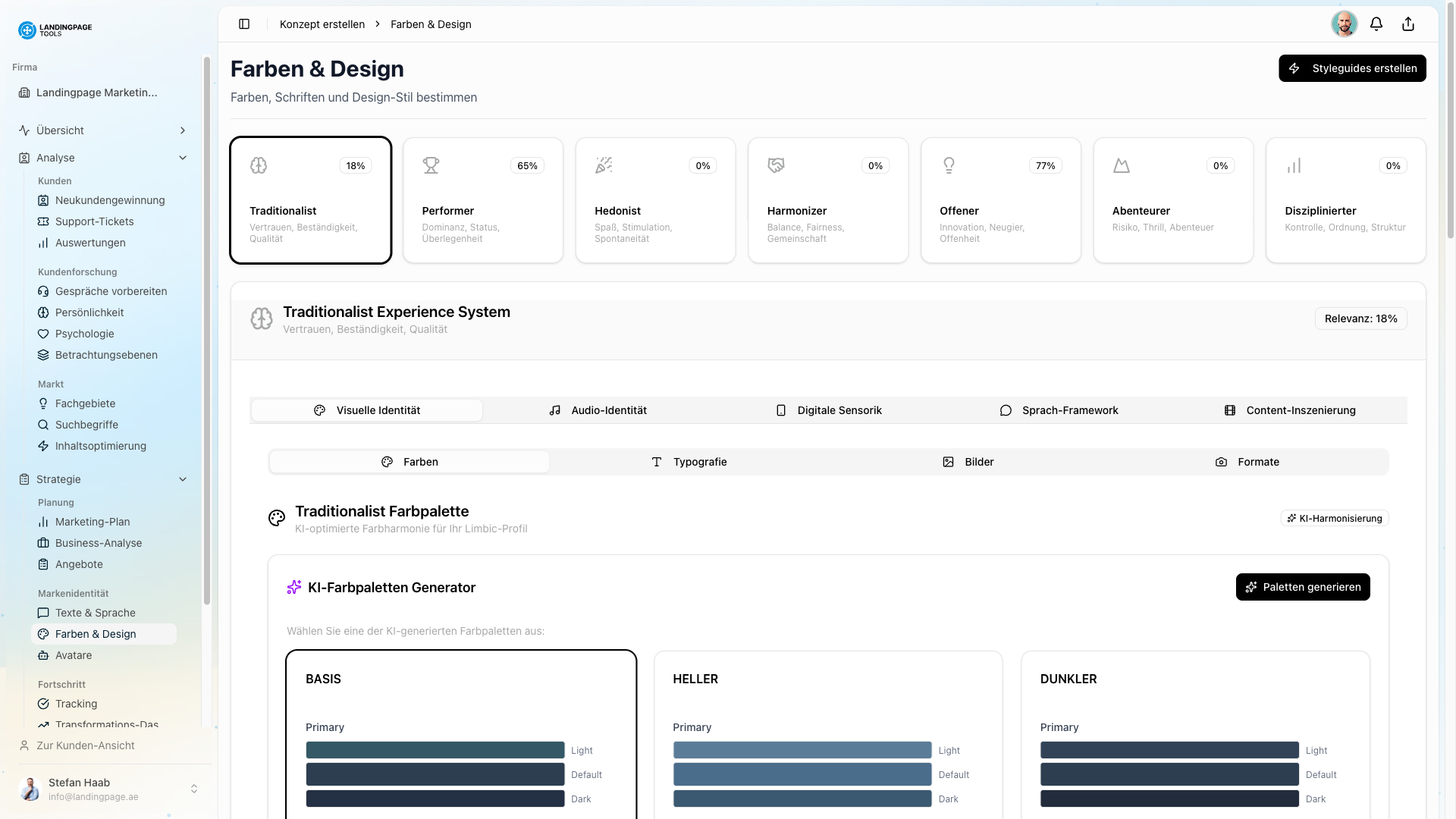 Screenshot: Design-System in der landingpage.tools Plattform